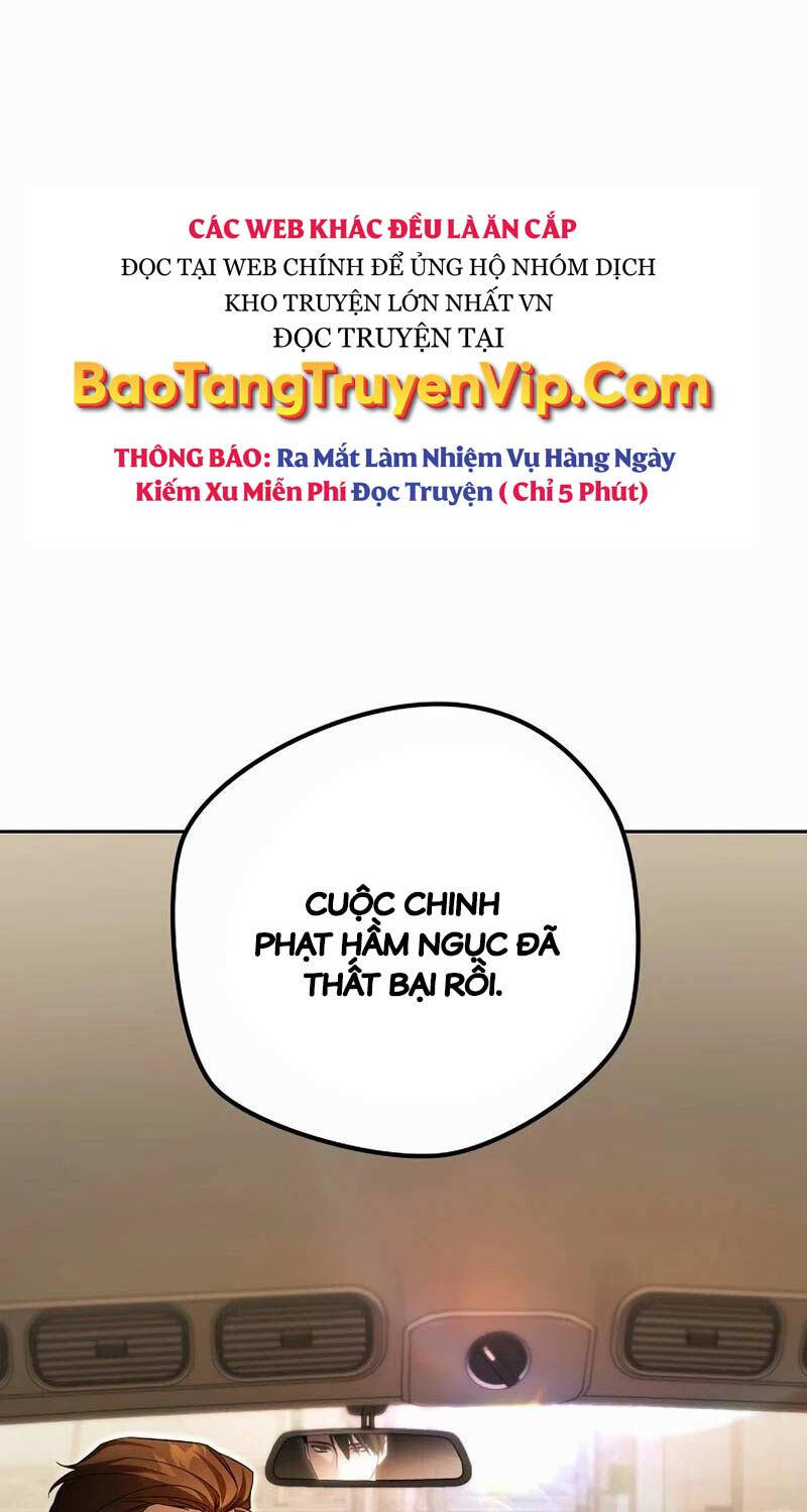 Nghỉ Hưu Sau Khi Cứu Thế Giới Chapter 22 - Trang 79