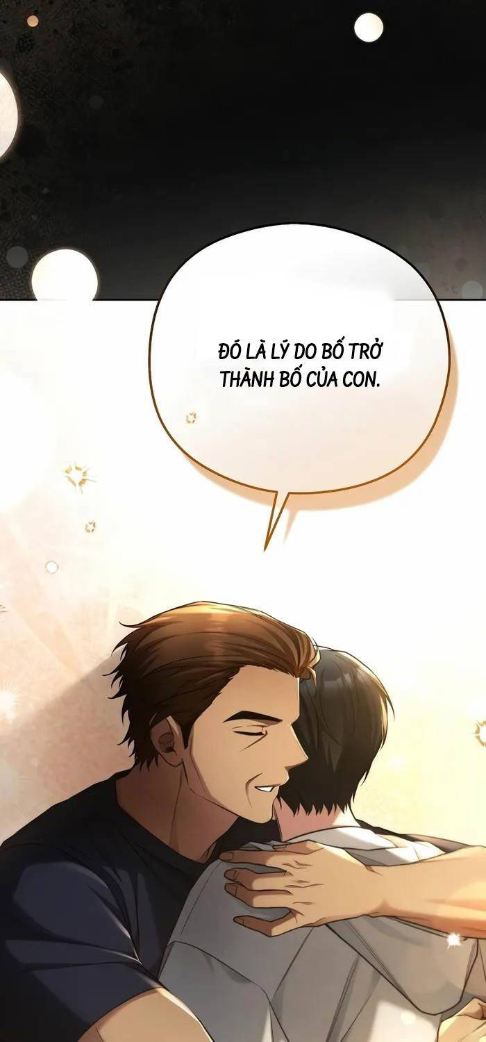 Nghỉ Hưu Sau Khi Cứu Thế Giới Chapter 17 - Trang 19