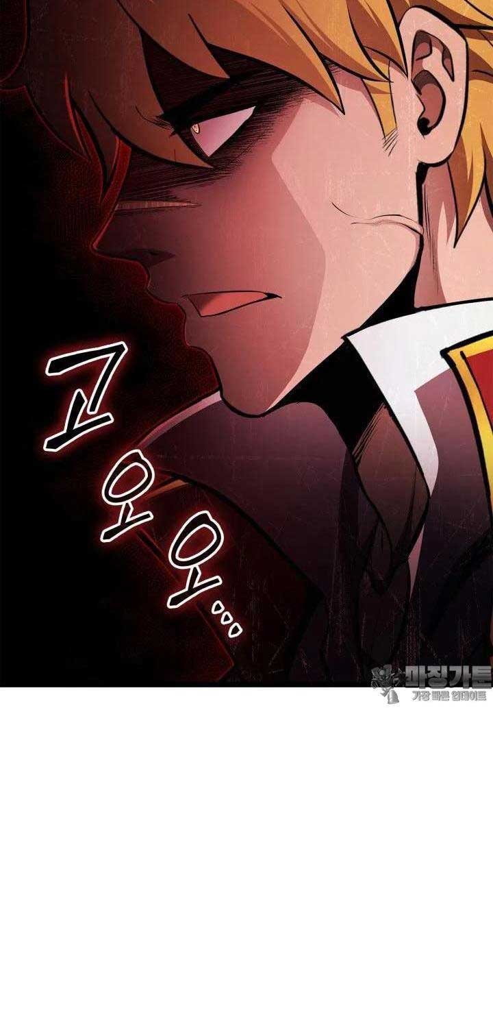 Nhà Vô Địch Kalli Chapter 82 - Trang 47