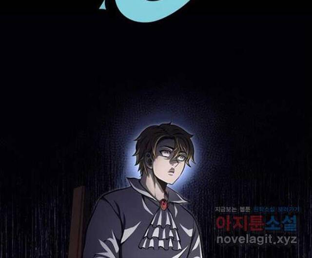 Nhà Vô Địch Kalli Chapter 50 - Trang 28