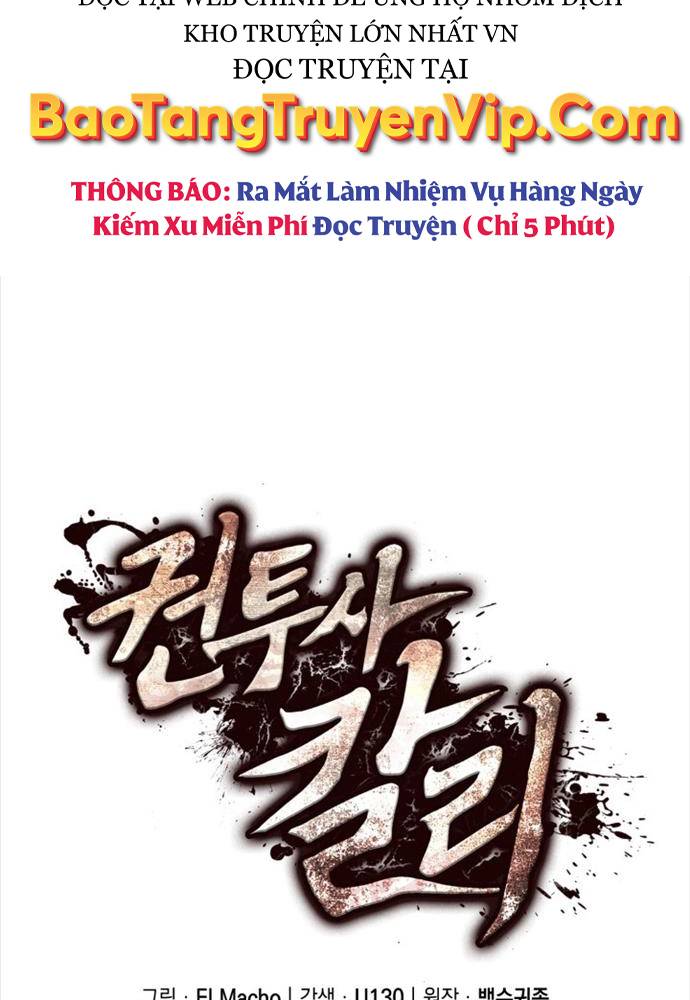 Nhà Vô Địch Kalli Chapter 4 - Trang 17