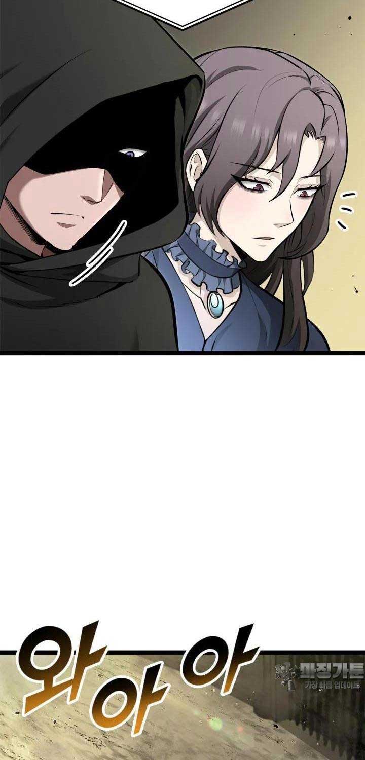 Nhà Vô Địch Kalli Chapter 80 - Trang 36