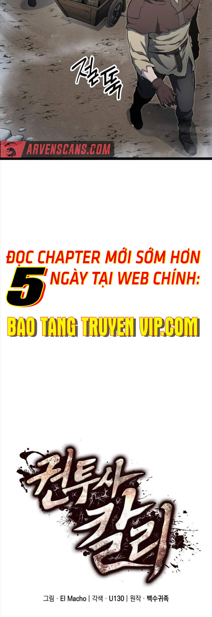 Nhà Vô Địch Kalli Chapter 28 - Trang 6