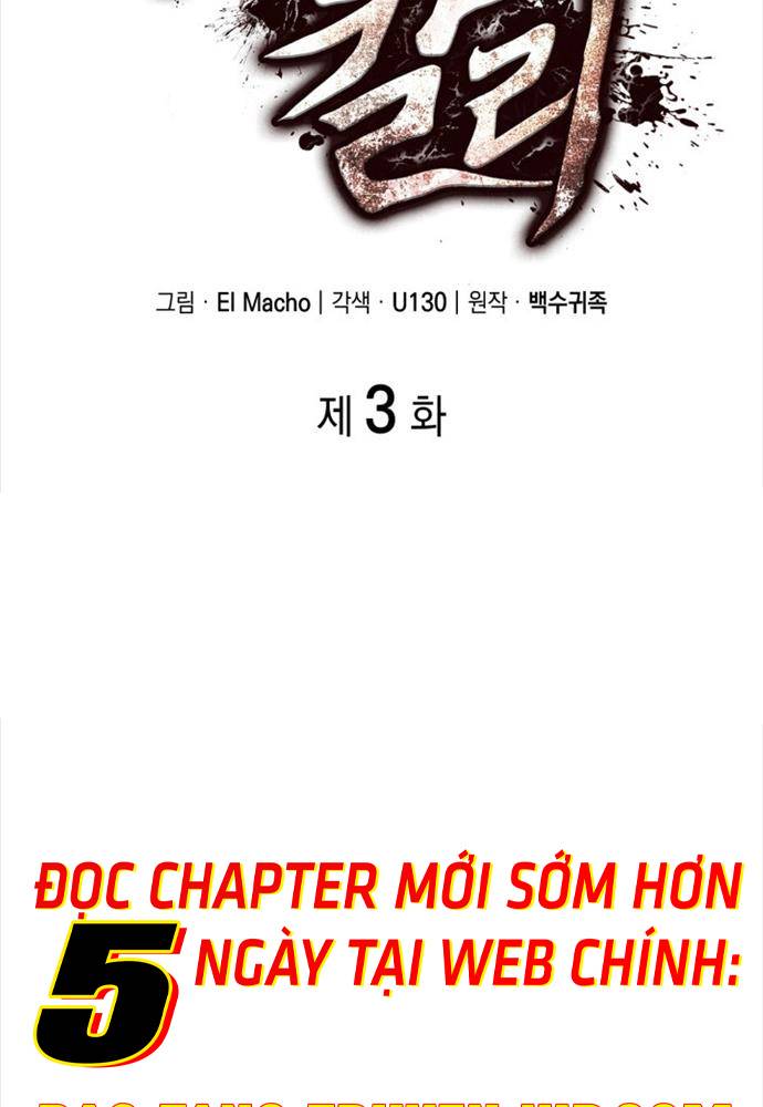 Nhà Vô Địch Kalli Chapter 3 - Trang 16