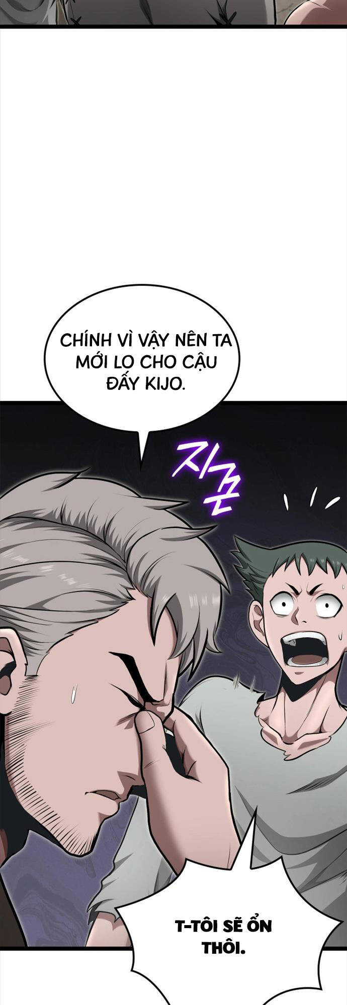 Nhà Vô Địch Kalli Chapter 16 - Trang 51