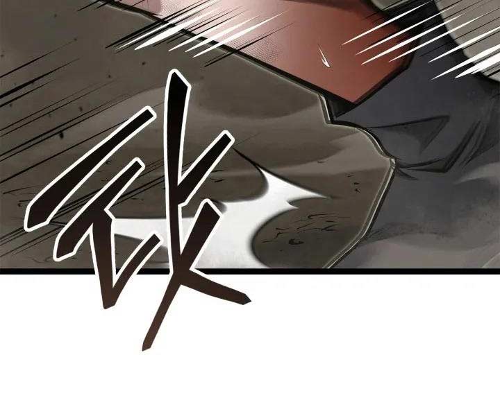 Nhà Vô Địch Kalli Chapter 41 - Trang 109