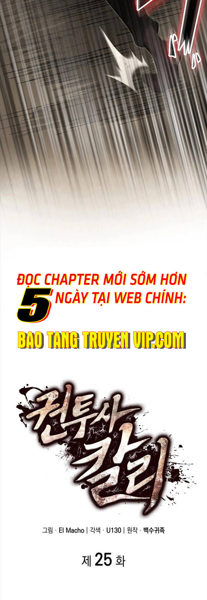 Nhà Vô Địch Kalli Chapter 25 - Trang 6