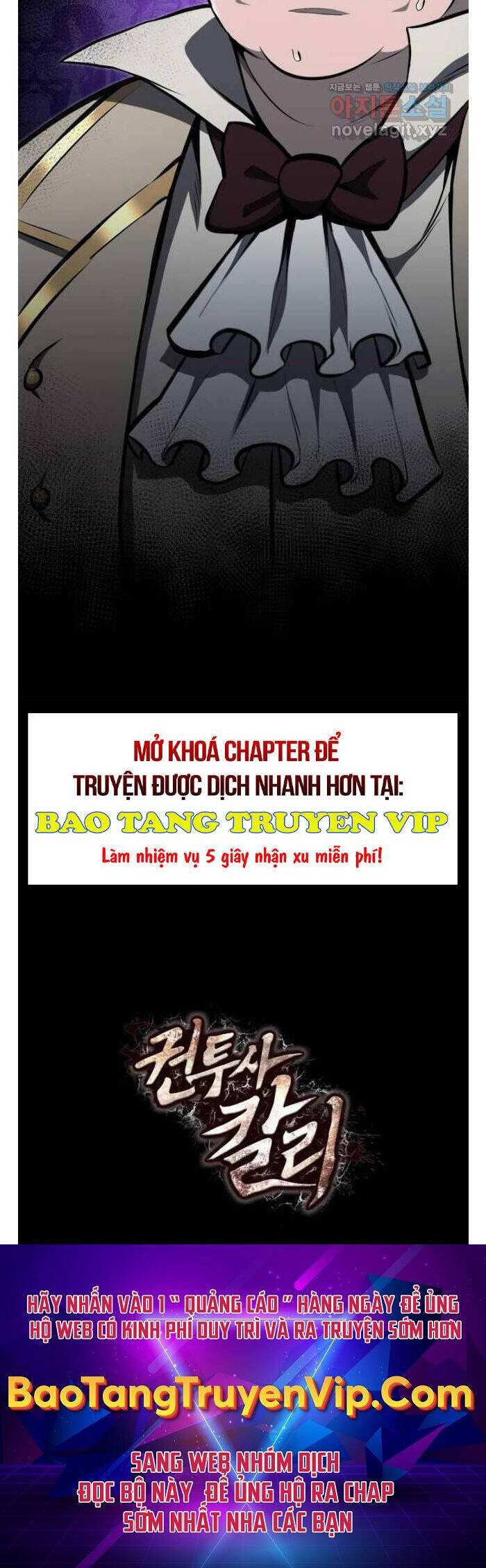 Nhà Vô Địch Kalli Chapter 58 - Trang 36