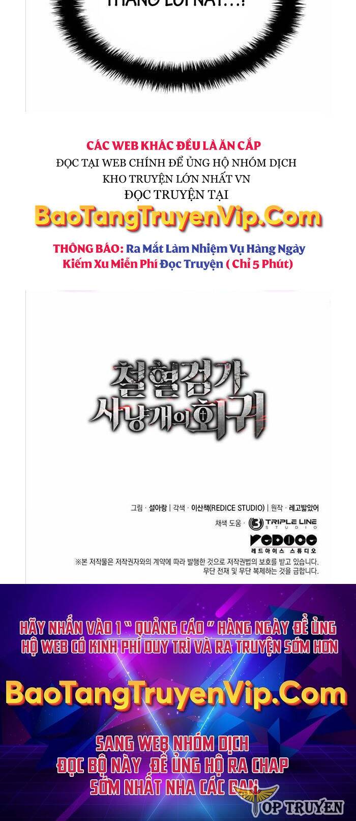 Thiết Huyết Kiếm Sĩ Hồi Quy Chapter 14 - Trang 56