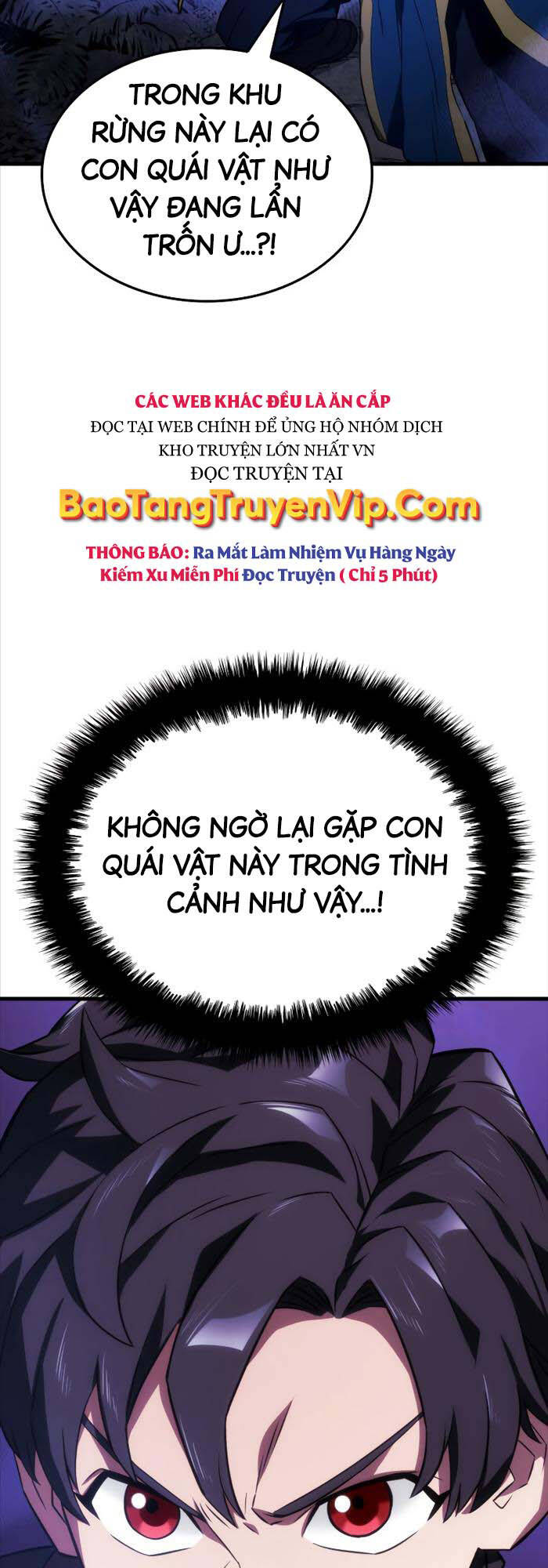 Thiết Huyết Kiếm Sĩ Hồi Quy Chapter 31 - Trang 1