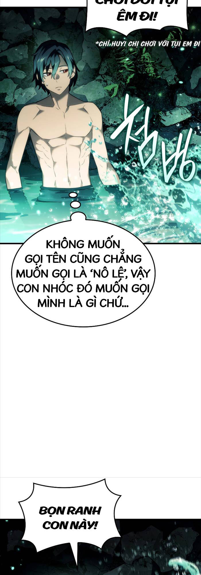 Thiết Huyết Kiếm Sĩ Hồi Quy Chapter 40 - Trang 17