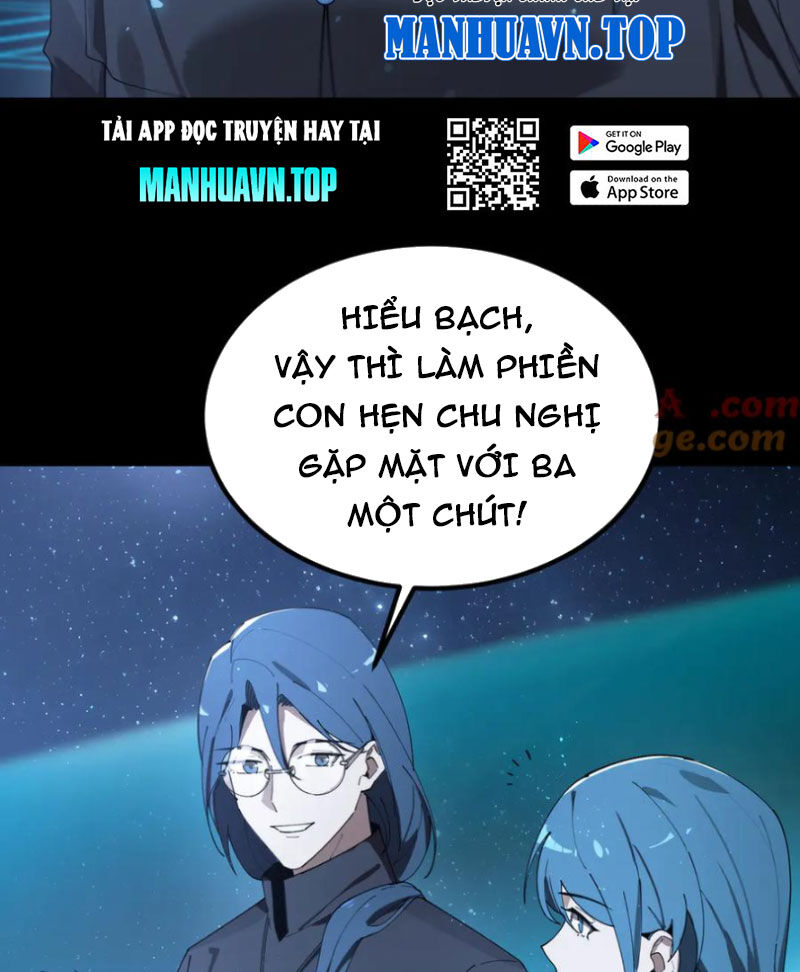 Thánh Hiệp Sĩ Cấp Sss Chapter 42 - Trang 7