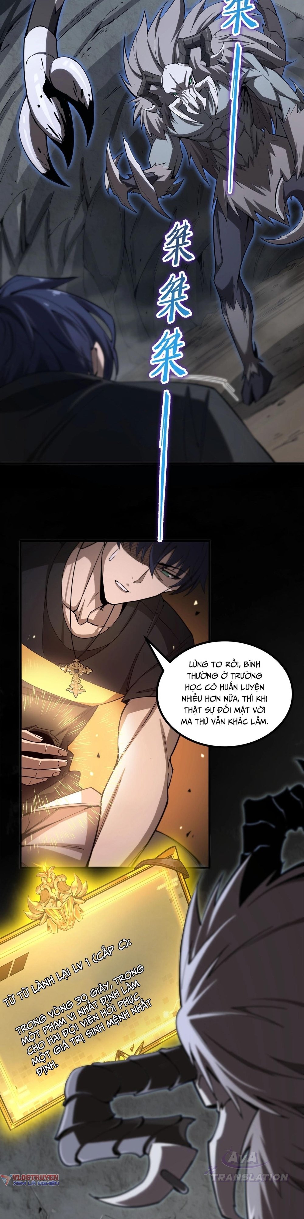 Thánh Hiệp Sĩ Cấp Sss Chapter 2 - Trang 18