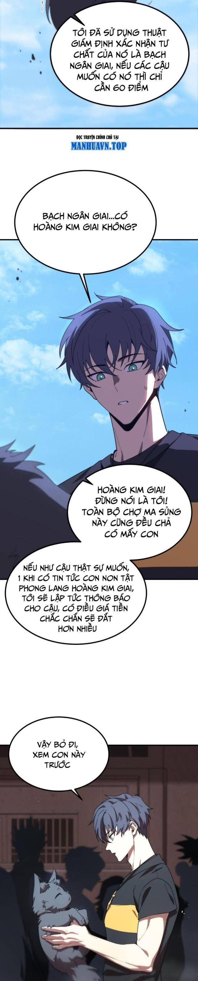 Thánh Hiệp Sĩ Cấp Sss Chapter 27 - Trang 17