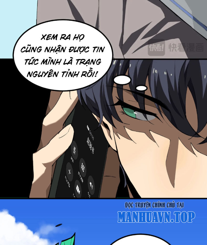 Thánh Hiệp Sĩ Cấp Sss Chapter 8 - Trang 24