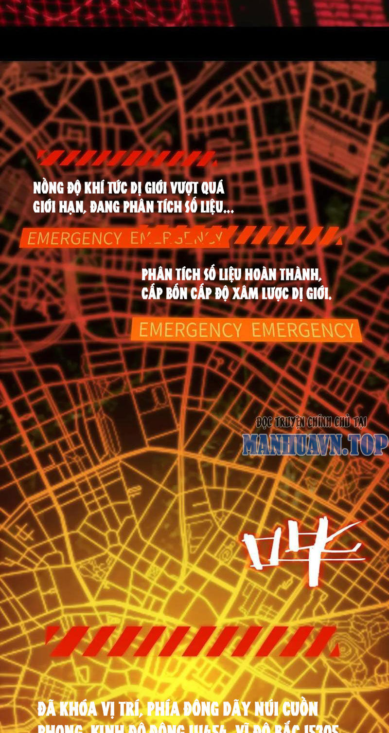 Thánh Hiệp Sĩ Cấp Sss Chapter 14 - Trang 23