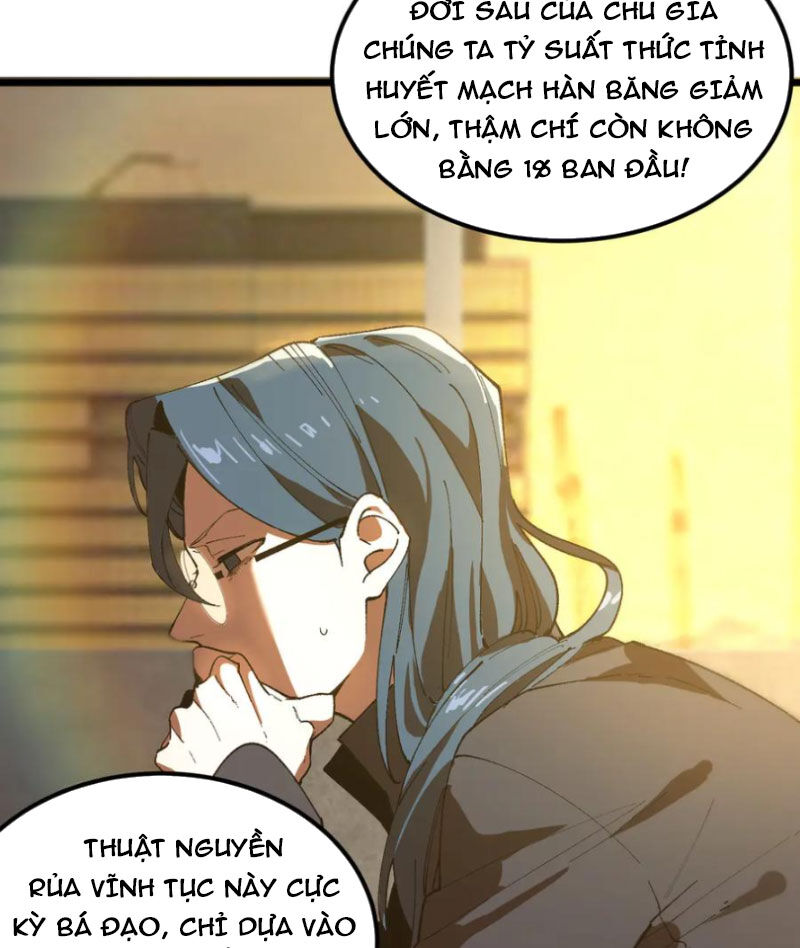 Thánh Hiệp Sĩ Cấp Sss Chapter 42 - Trang 107