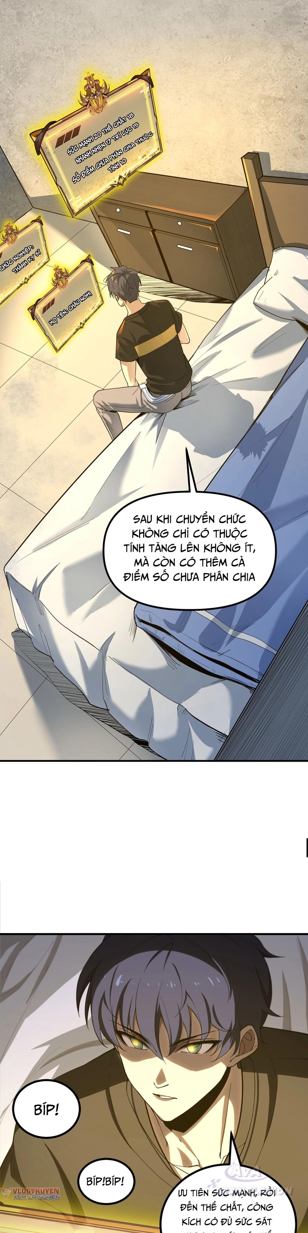 Thánh Hiệp Sĩ Cấp Sss Chapter 2 - Trang 4