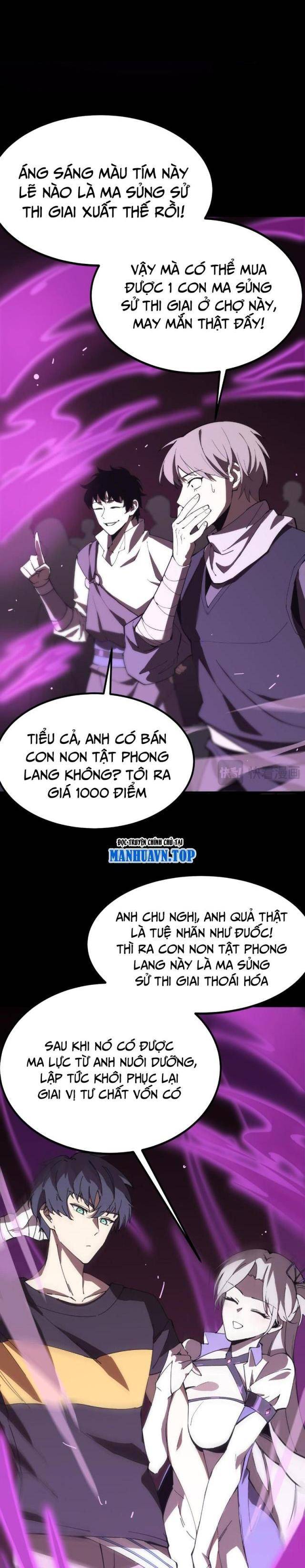 Thánh Hiệp Sĩ Cấp Sss Chapter 27 - Trang 23