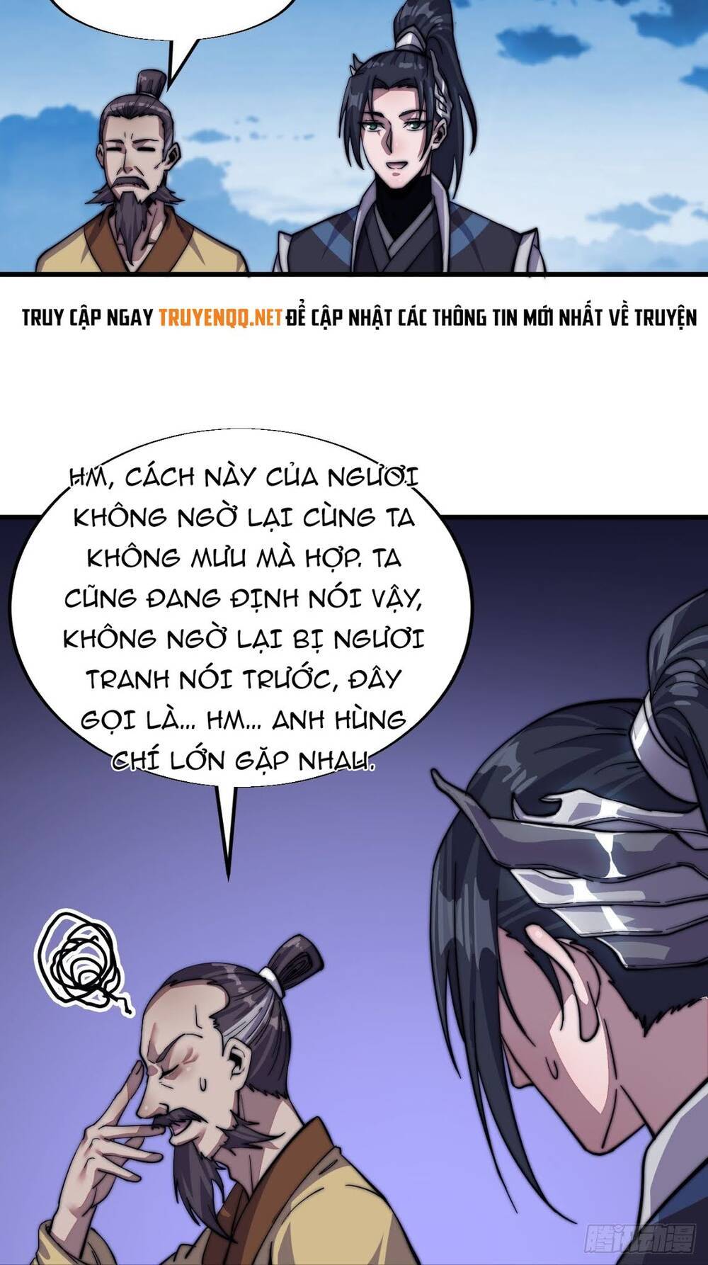 Ta Có Một Sơn Trại Chapter 15 - Trang 26