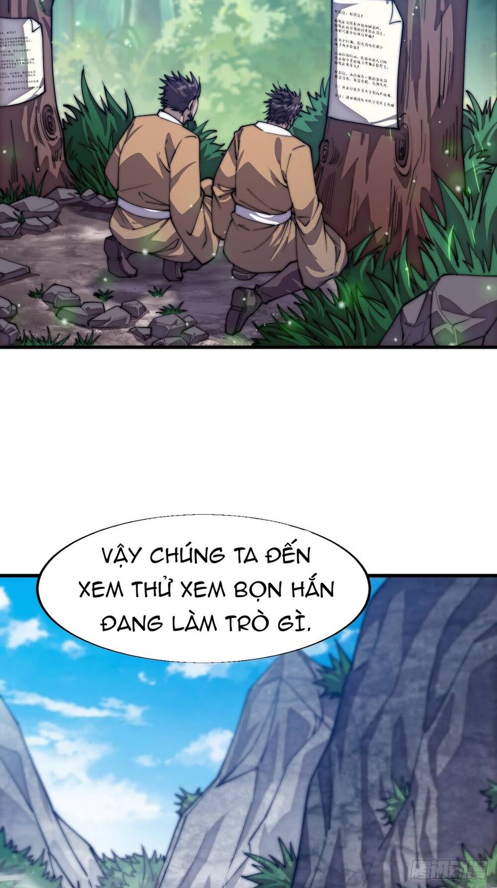 Ta Có Một Sơn Trại Chapter 16 - Trang 2