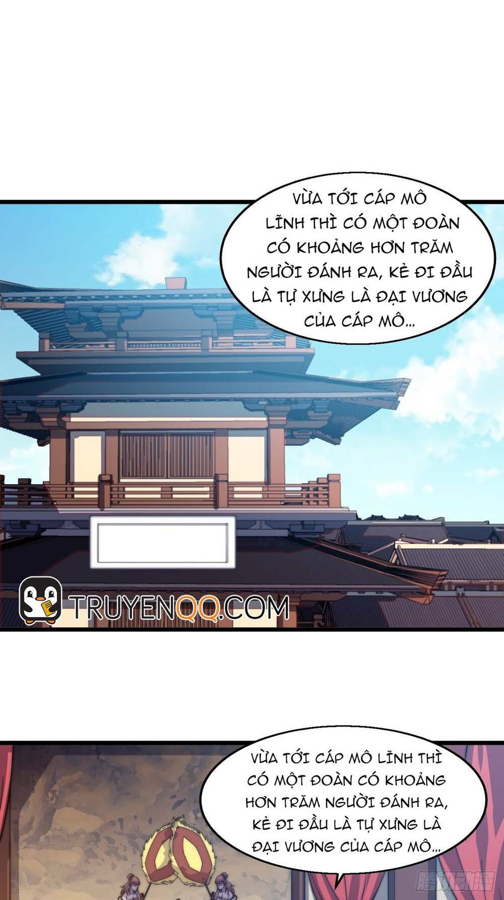 Ta Có Một Sơn Trại Chapter 8 - Trang 1