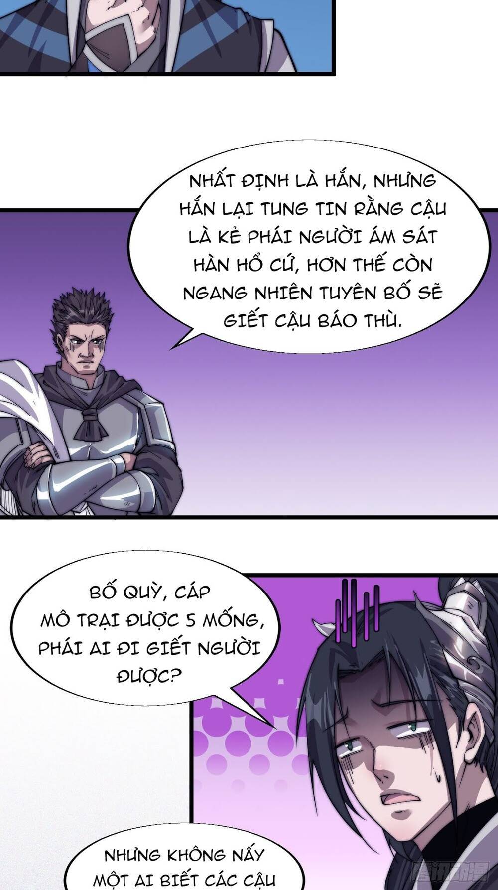 Ta Có Một Sơn Trại Chapter 15 - Trang 5