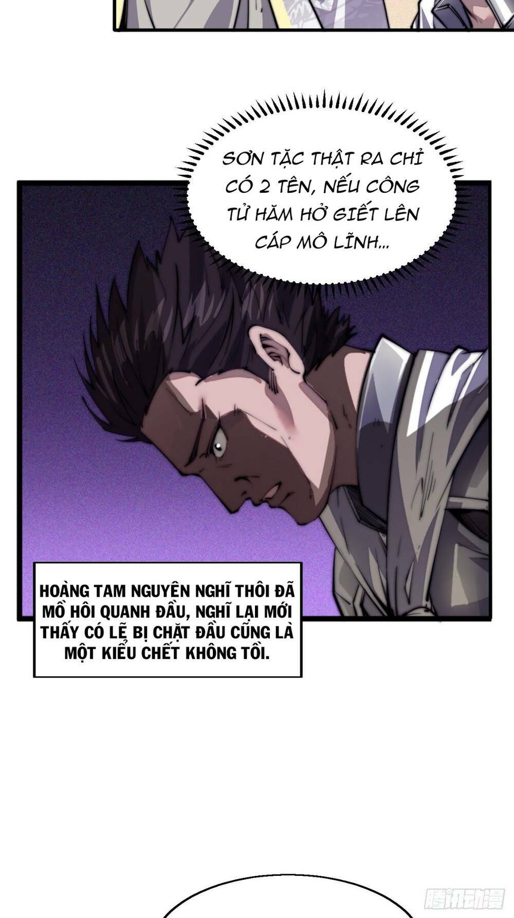 Ta Có Một Sơn Trại Chapter 8 - Trang 15