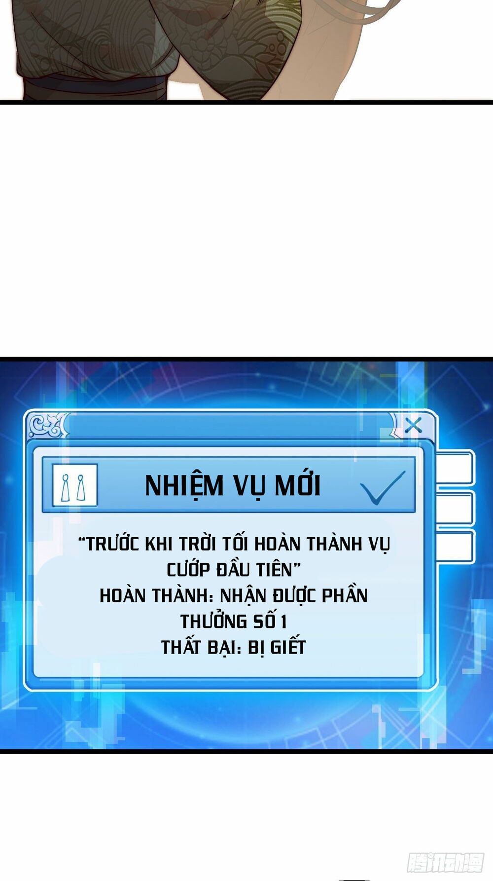 Ta Có Một Sơn Trại Chapter 1 - Trang 93