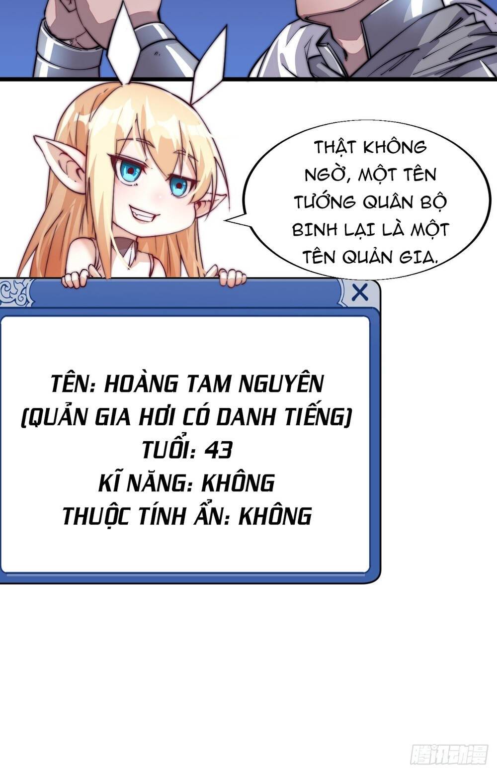 Ta Có Một Sơn Trại Chapter 15 - Trang 12