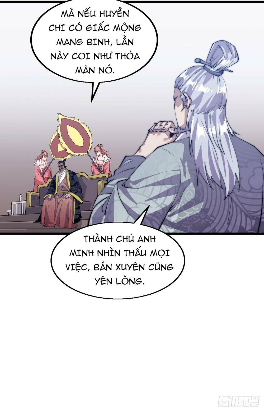 Ta Có Một Sơn Trại Chapter 8 - Trang 18