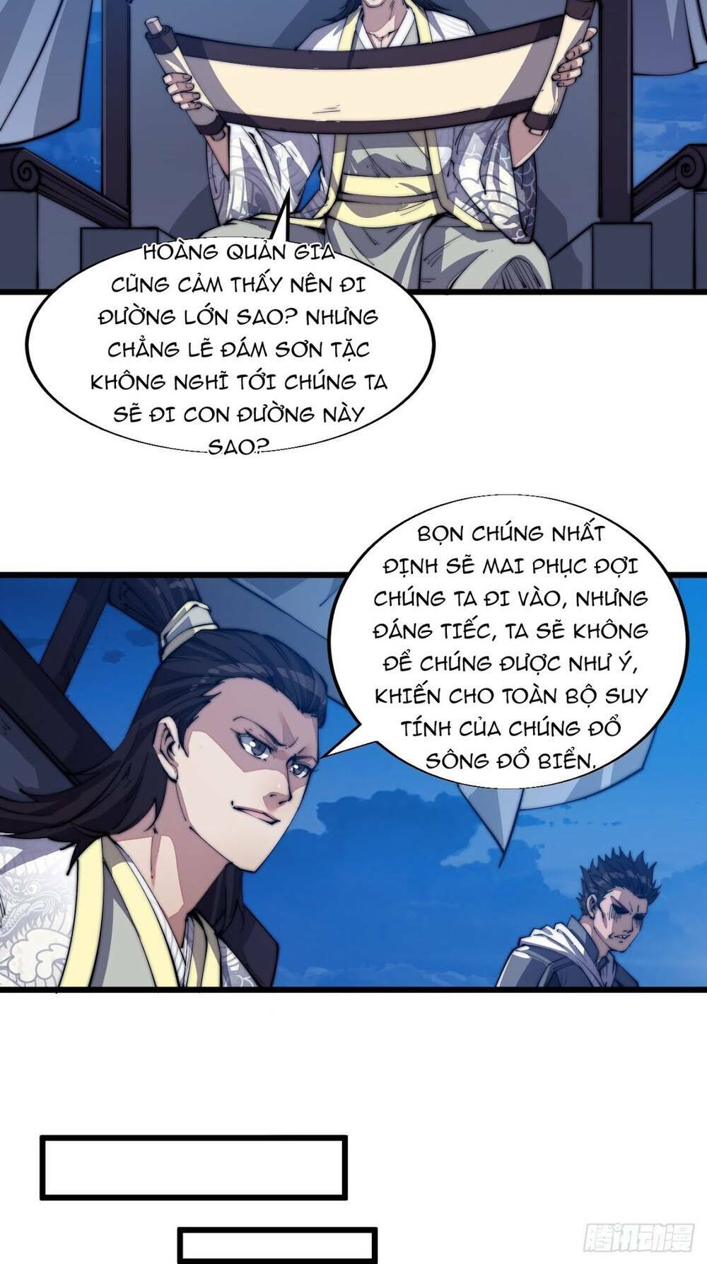 Ta Có Một Sơn Trại Chapter 9 - Trang 32