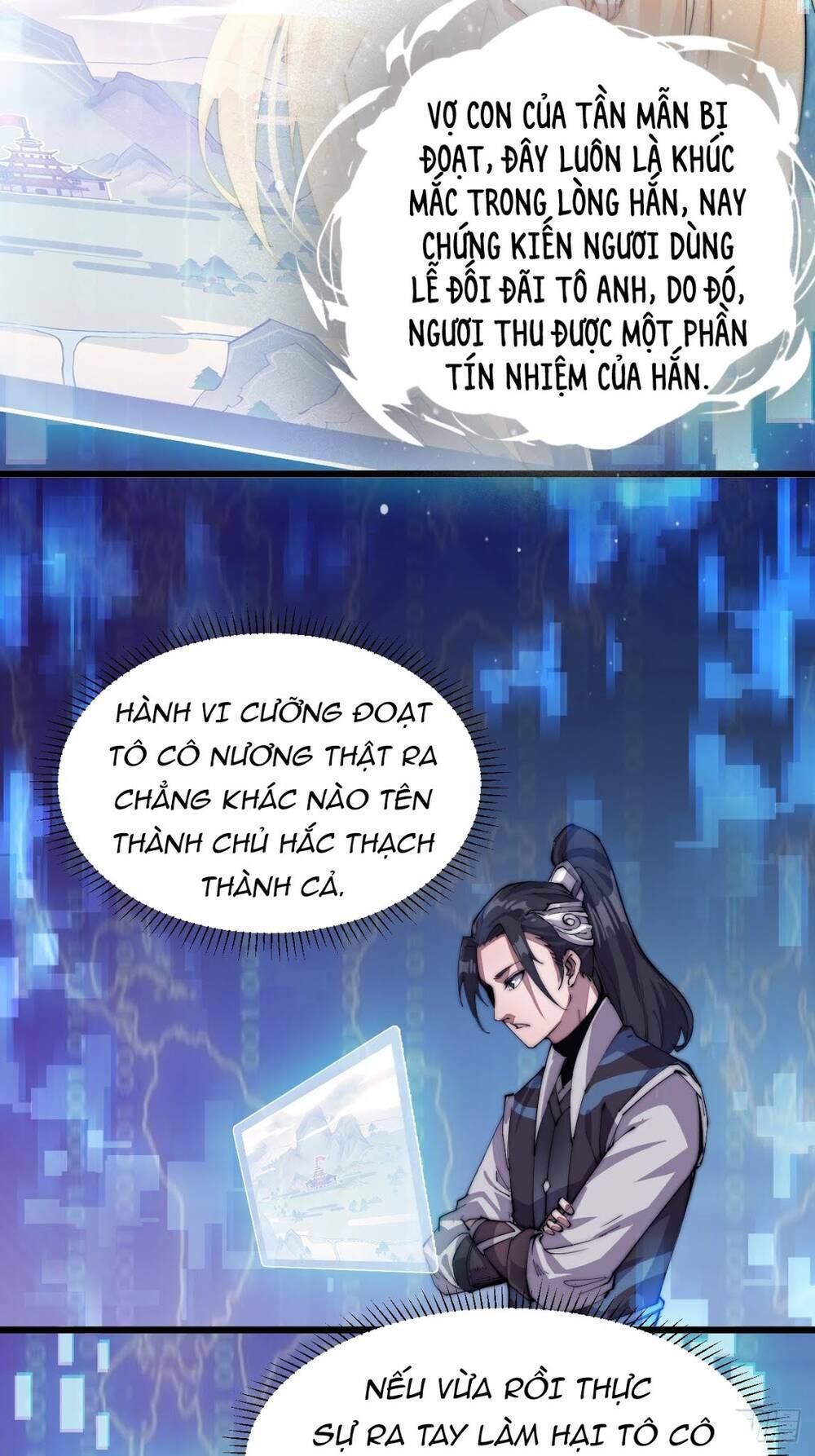 Ta Có Một Sơn Trại Chapter 5 - Trang 12