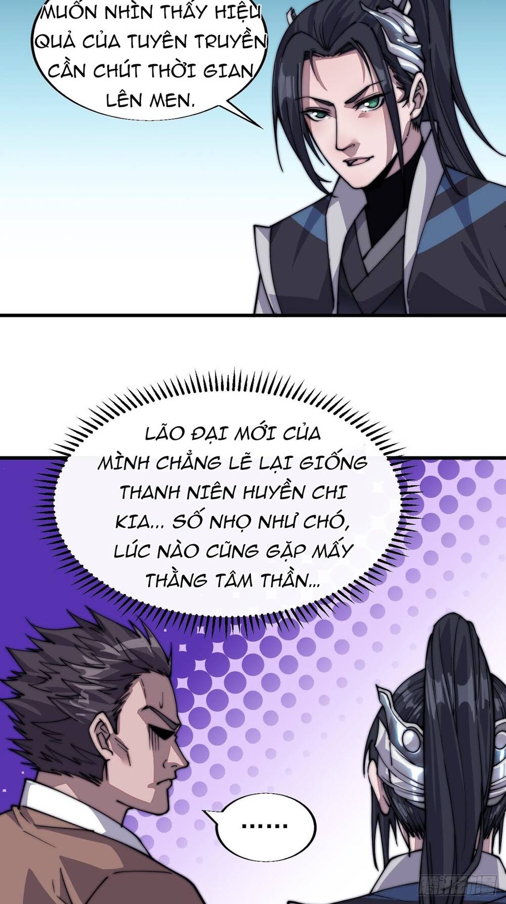 Ta Có Một Sơn Trại Chapter 16 - Trang 5