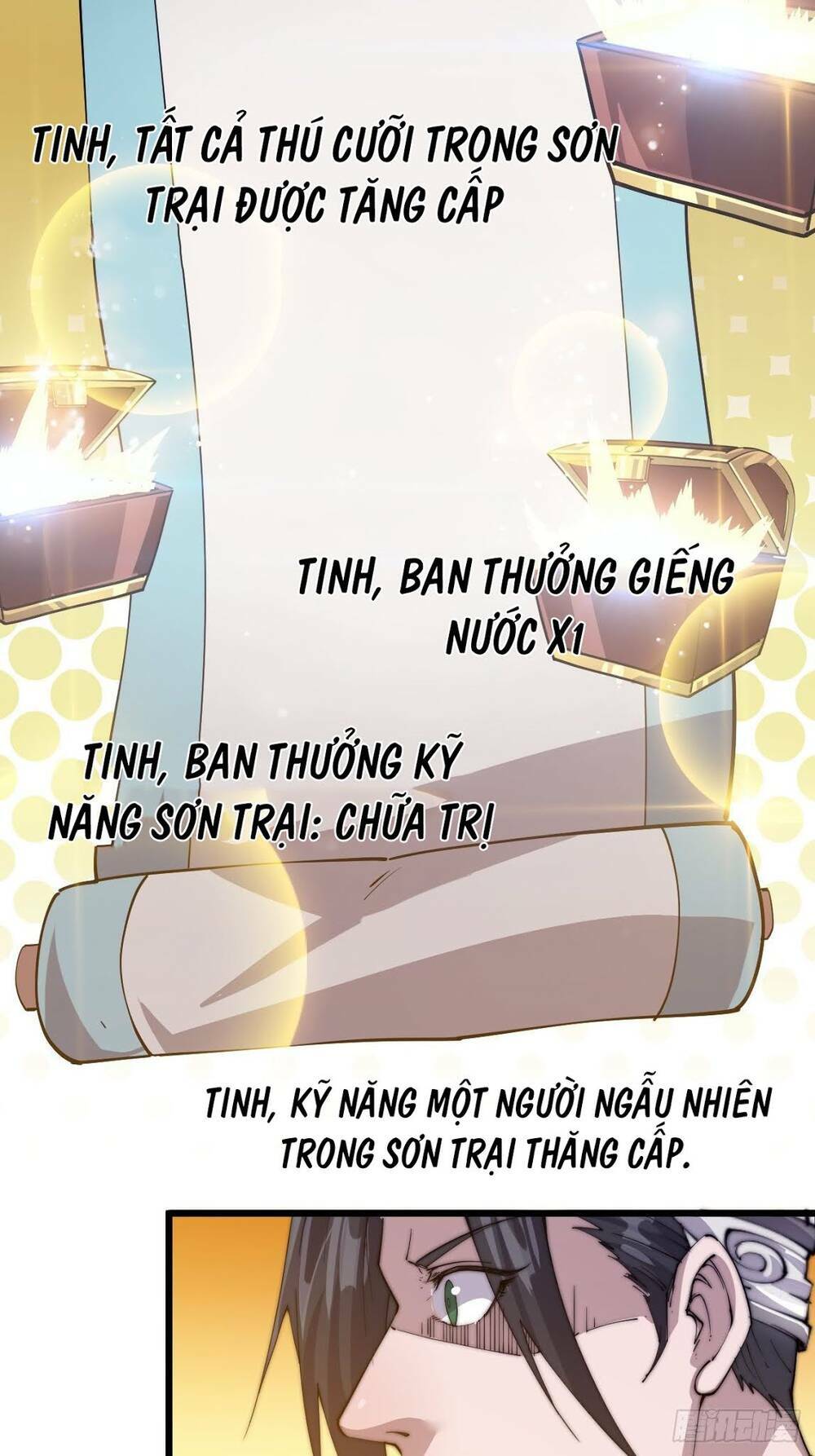 Ta Có Một Sơn Trại Chapter 5 - Trang 31