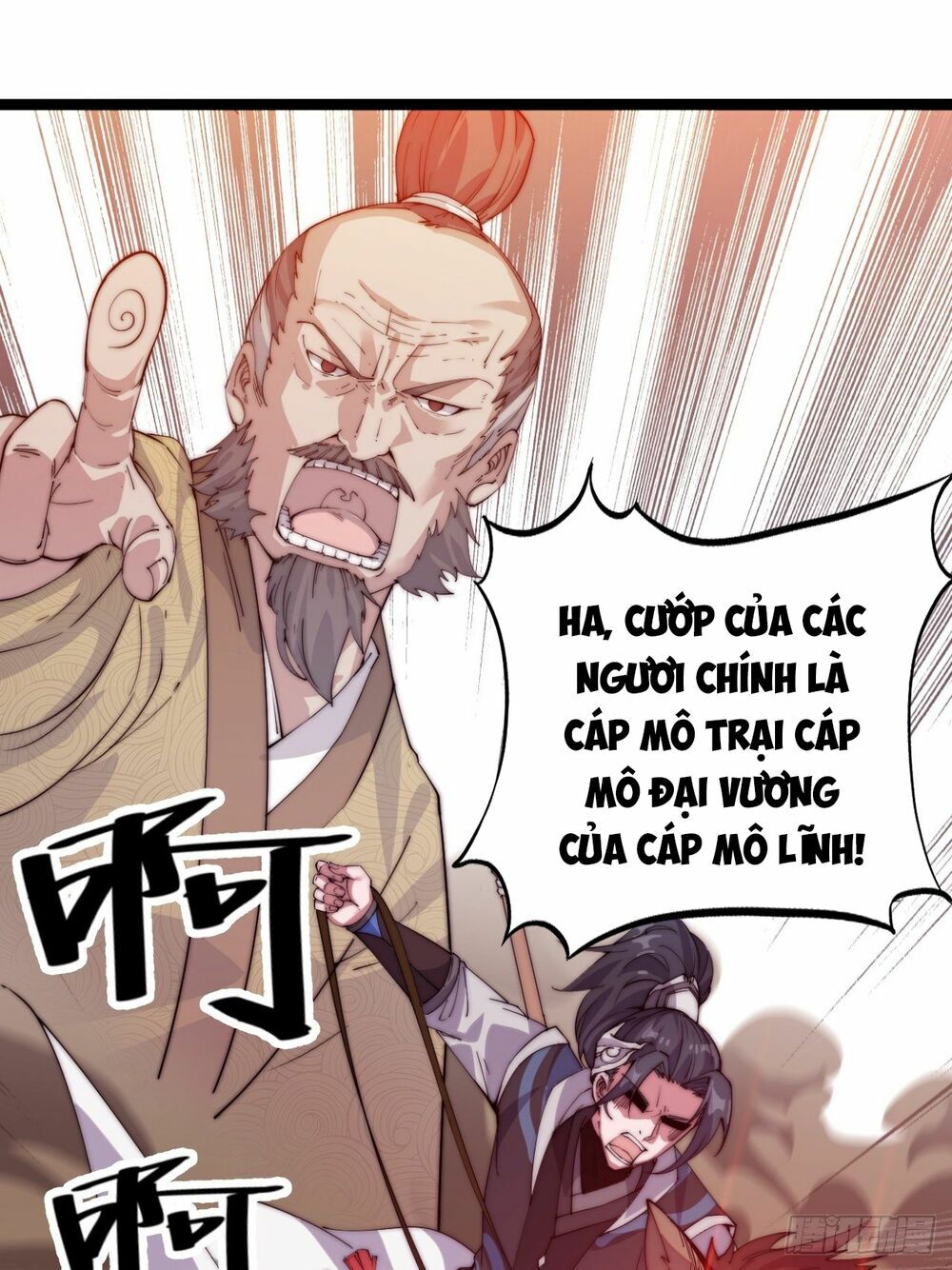 Ta Có Một Sơn Trại Chapter 2 - Trang 28