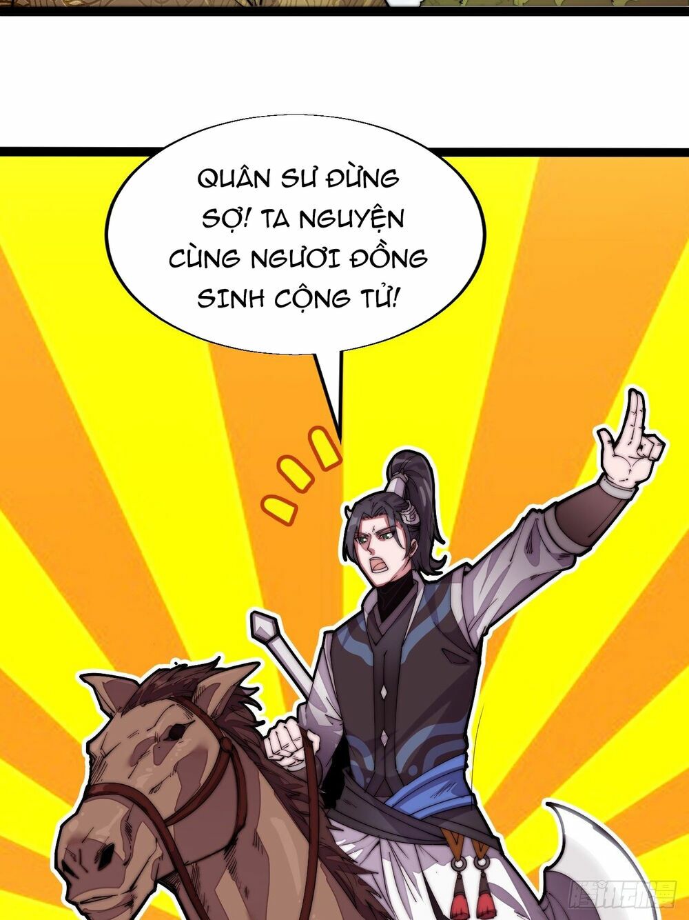 Ta Có Một Sơn Trại Chapter 2 - Trang 20