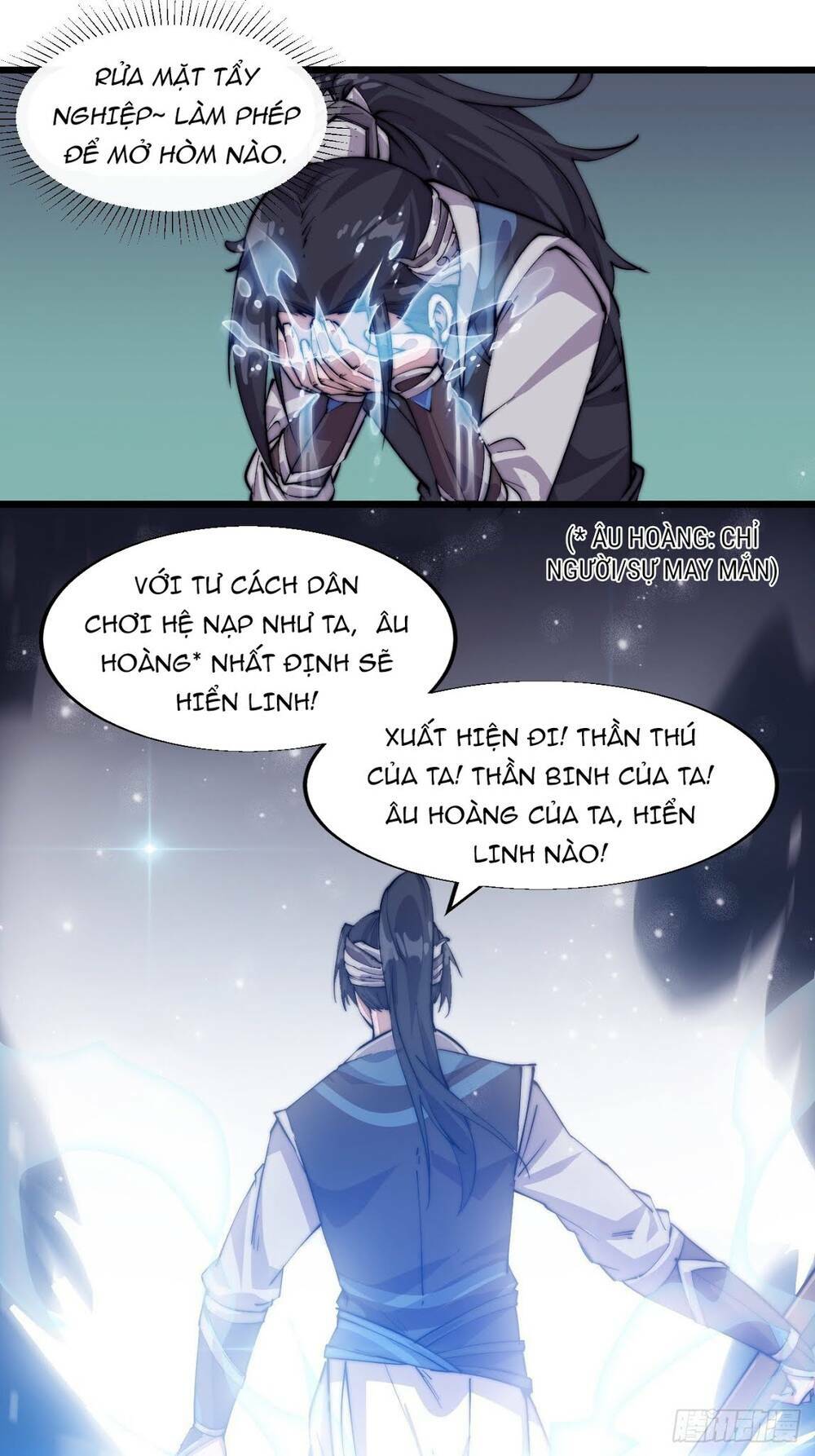 Ta Có Một Sơn Trại Chapter 7 - Trang 1