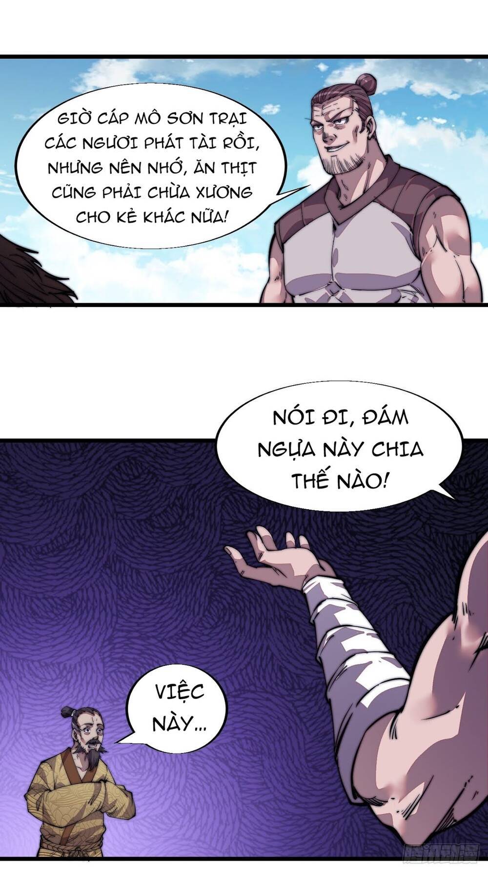 Ta Có Một Sơn Trại Chapter 12 - Trang 7