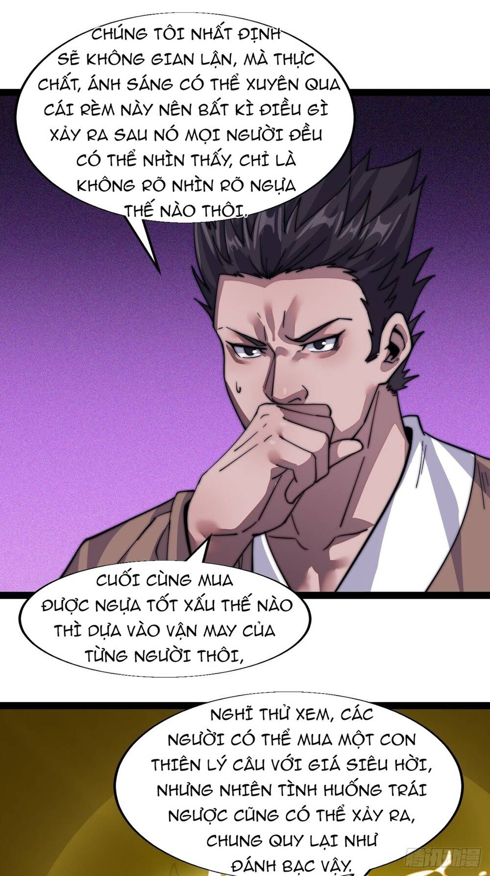 Ta Có Một Sơn Trại Chapter 16 - Trang 19