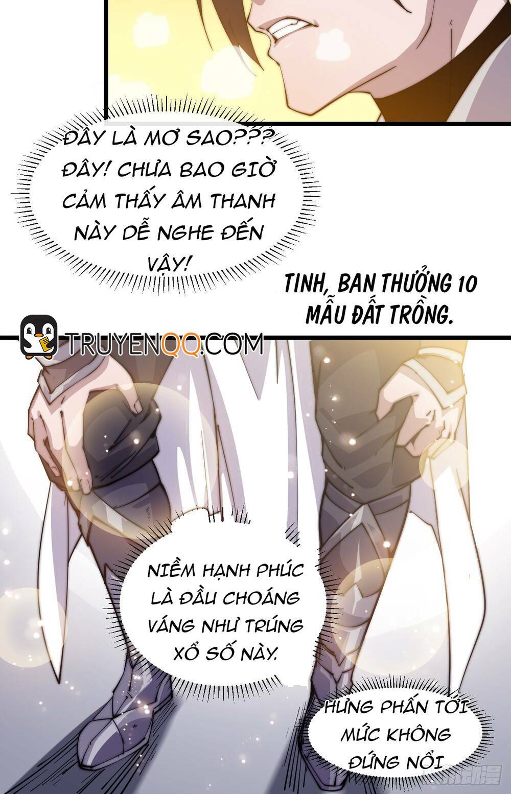 Ta Có Một Sơn Trại Chapter 5 - Trang 32