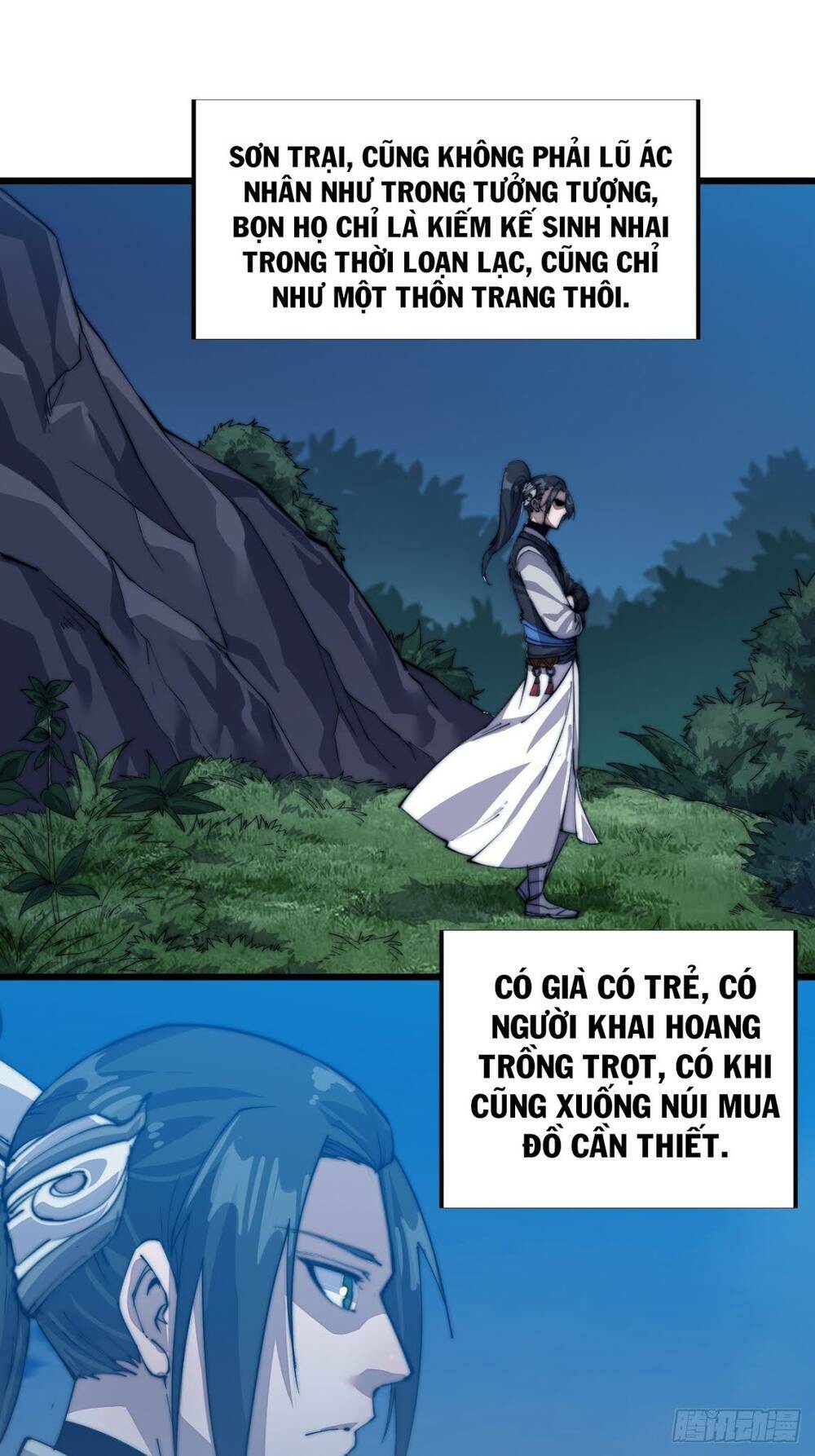 Ta Có Một Sơn Trại Chapter 7 - Trang 17