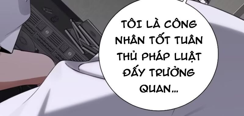 Đại Lão Xuống Núi: Bắt Đầu Từ Việc Trở Thành Thư Ký Chapter 17 - Trang 65