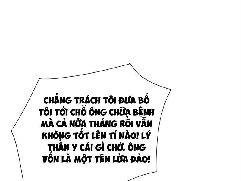 Đại Lão Xuống Núi: Bắt Đầu Từ Việc Trở Thành Thư Ký Chapter 3 - Trang 98