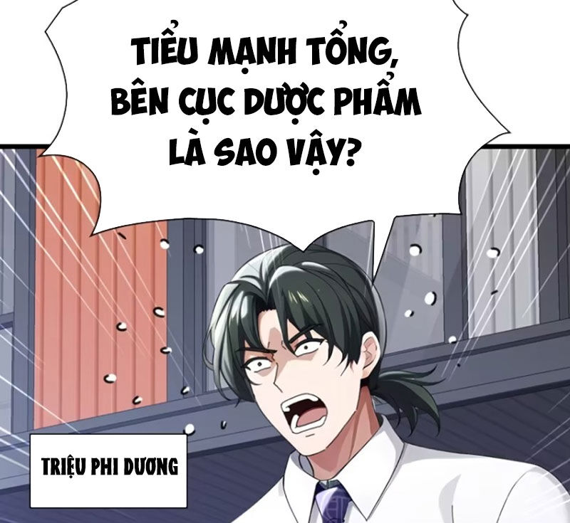 Đại Lão Xuống Núi: Bắt Đầu Từ Việc Trở Thành Thư Ký Chapter 16 - Trang 47