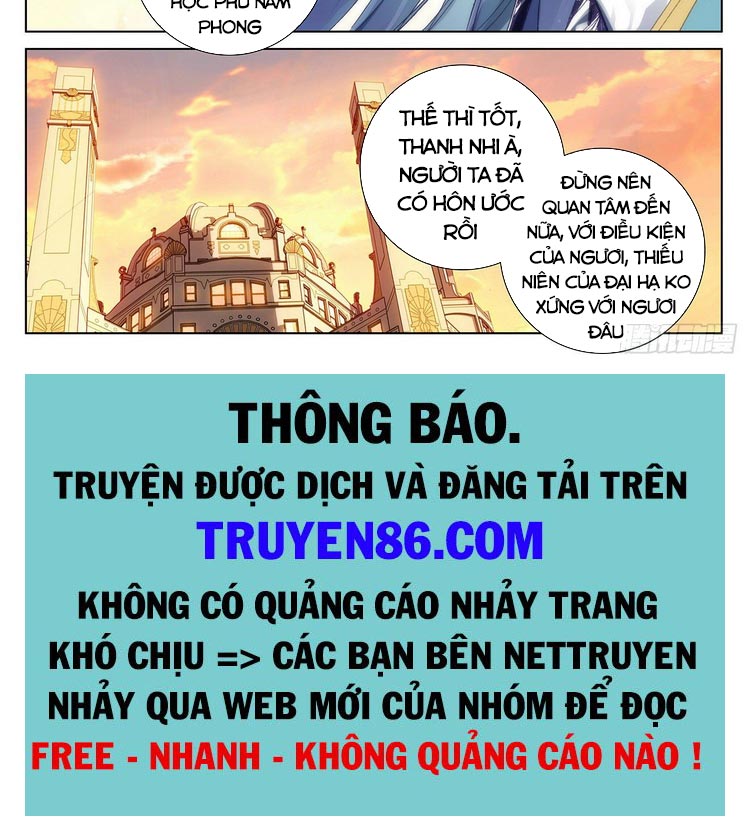 Vạn Tướng Chi Vương Chapter 6 - Trang 3