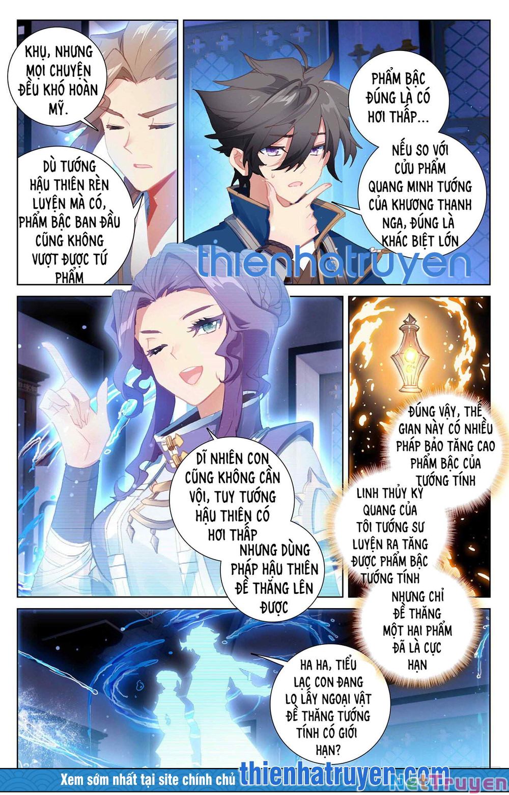 Vạn Tướng Chi Vương Chapter 9 - Trang 1