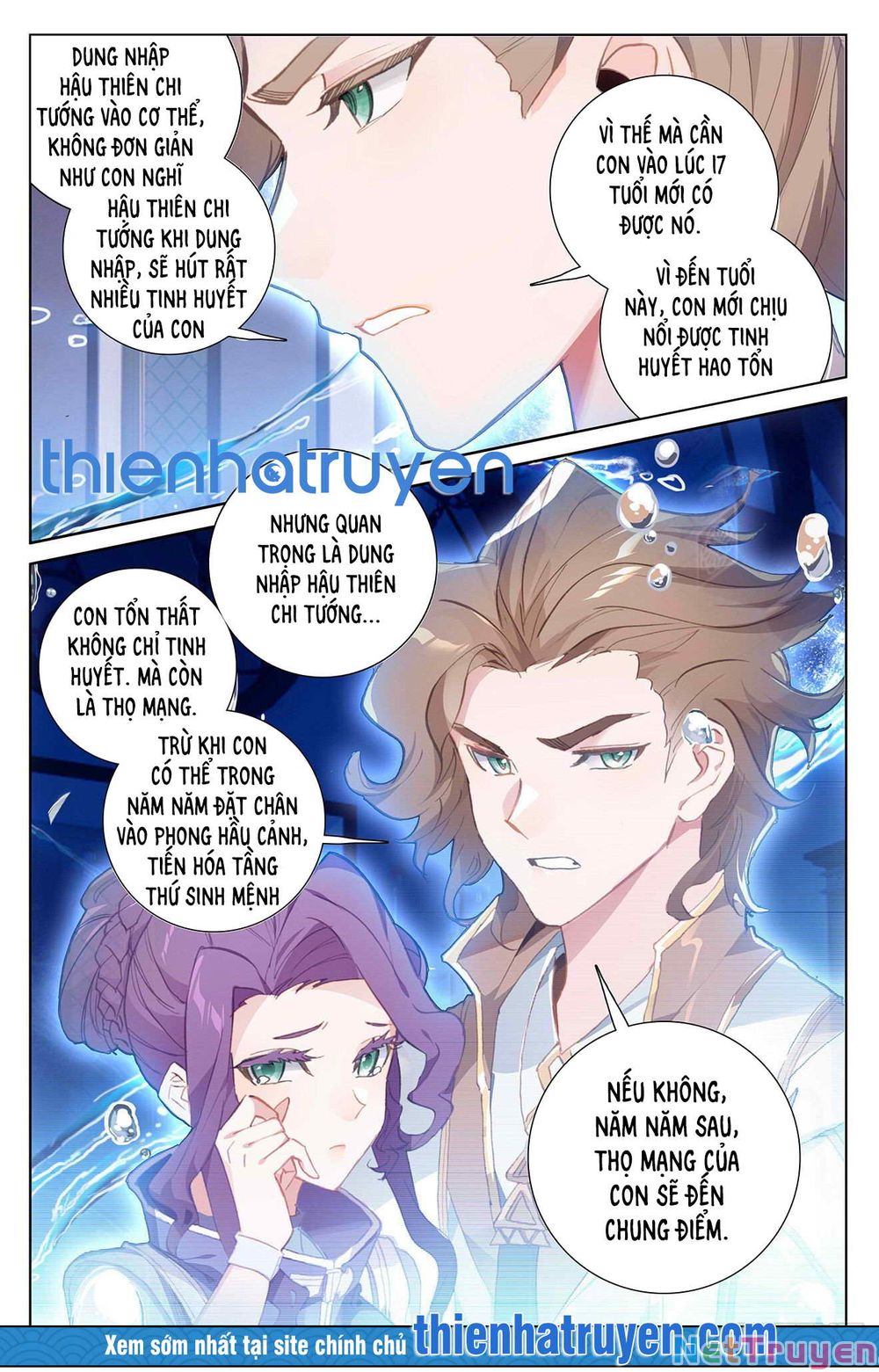 Vạn Tướng Chi Vương Chapter 9 - Trang 4