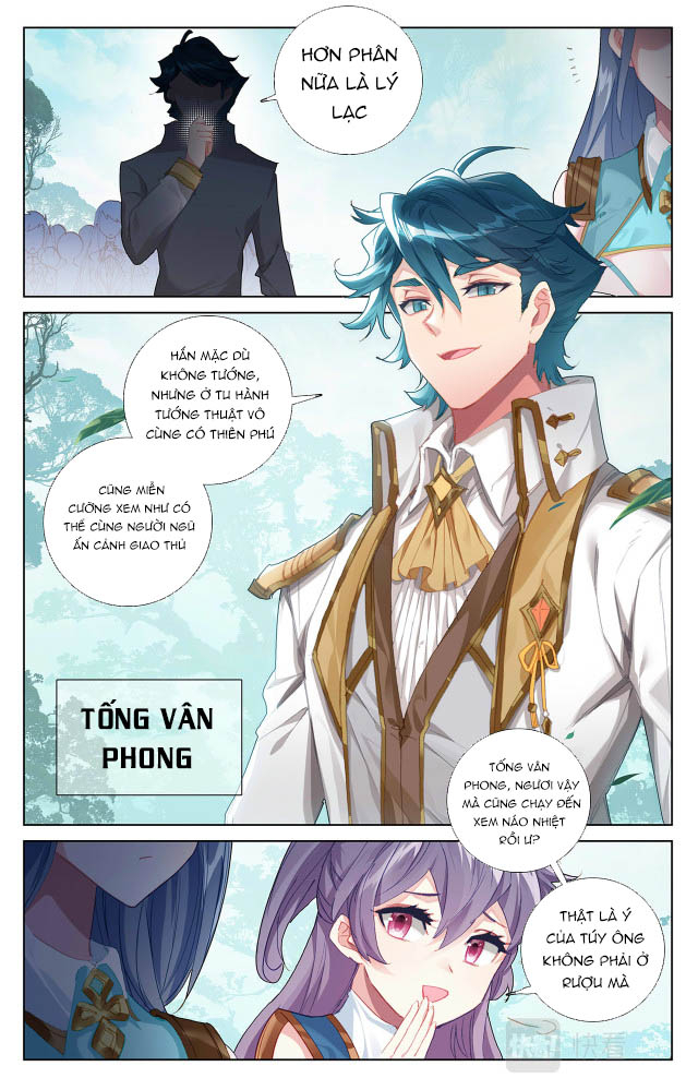 Vạn Tướng Chi Vương Chapter 21 - Trang 4