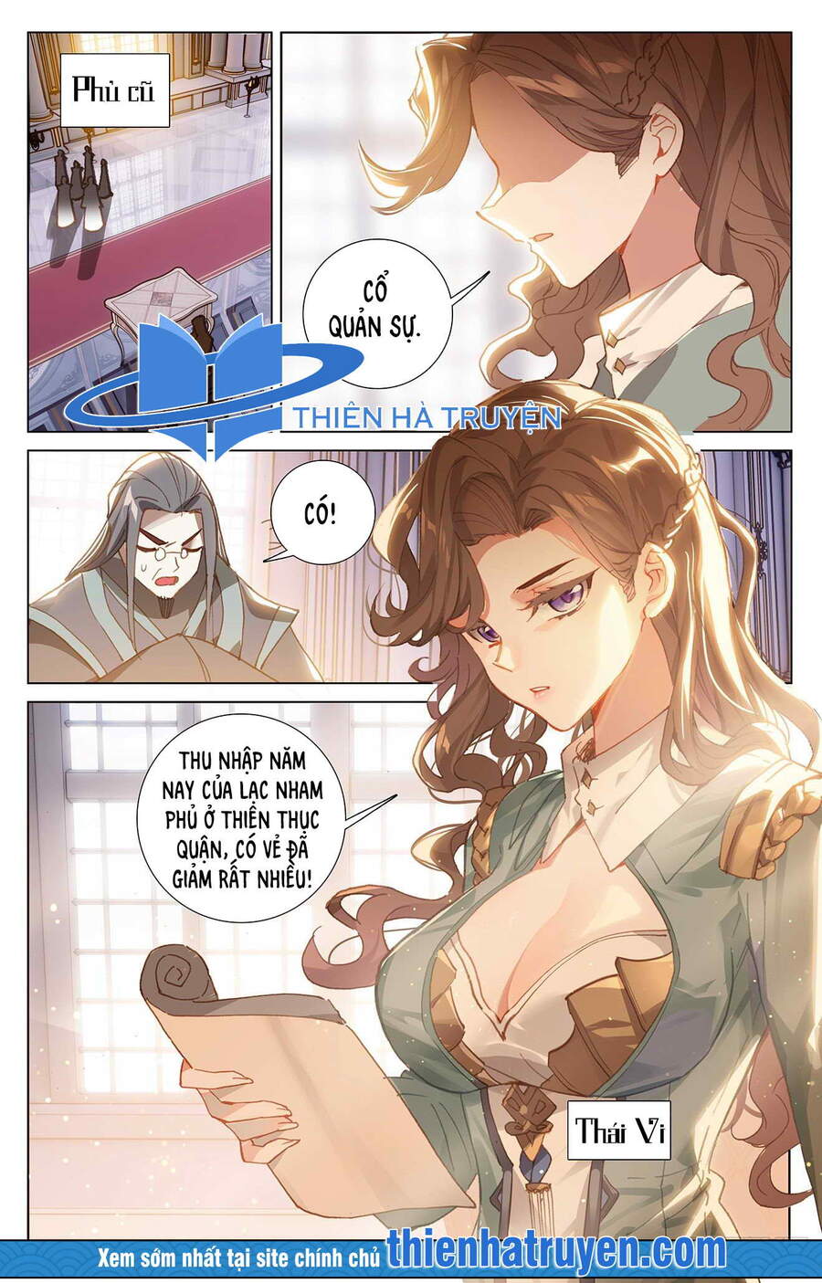 Vạn Tướng Chi Vương Chapter 17 - Trang 0